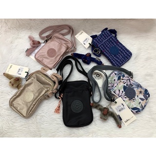 KIPLING TALLY KI1079 Code:B7D290865 แบรนด์แท้ 100% งาน Outlet