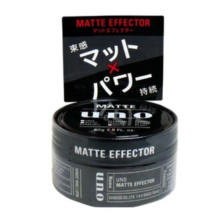 uno matte effector Hard 15g.หรือ 80g. แต่งผม เซ็ตผม