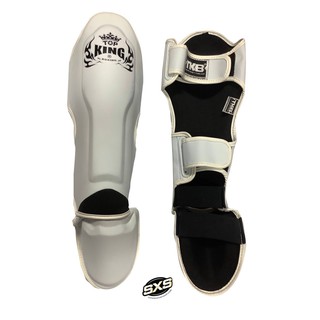 Top King Shin Guards TKSGP-SL White