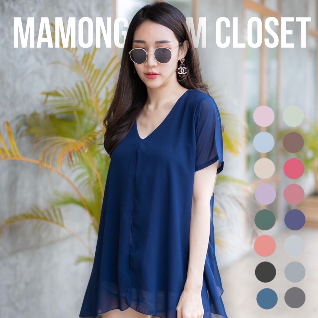 Mamong ชุดให้นม 1012 เสื้อให้นมผ่าหน้าแขนสั้น