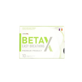 !!ส่งฟรี ซื้อ 2 แถม 1!! เบต้าเอ็กซ์ BetaX กล่องละ 10 แคปซูล #betax #เบต้าเอ็กซ์