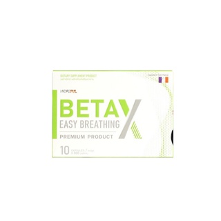 !!ส่งฟรี ซื้อ 2 แถม 1!! เบต้าเอ็กซ์ BetaX กล่องละ 10 แคปซูล #betax #เบต้าเอ็กซ์