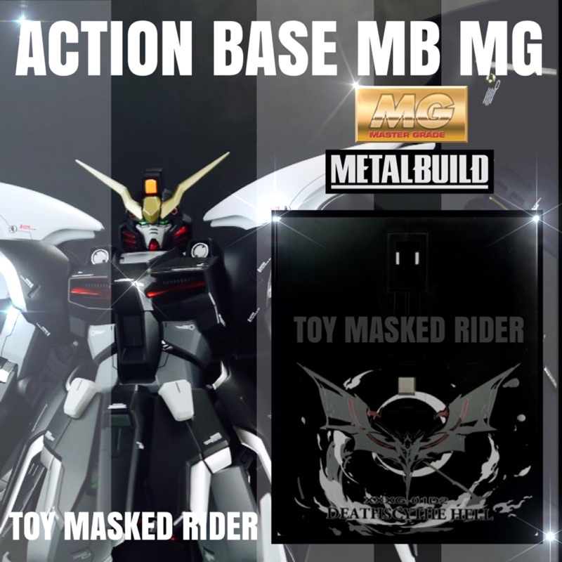 ⬛️ACTION BASE TW MB สำหรับ MG Deathscythe Hell