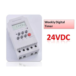 ไทมเมอร์ 24VDC สวิทช์ตั้งเวลาดิจิตอลKG316T -II Din Rail Daily Weekly Programmable Digital Timer Switch 24VDC 25A