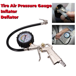 ปืนเติมลมยาง Tire pressure test gun เครื่องวัดลมยาง มีไฟแสดงที่หน้าจอ 0-220 psi 0-16Bar เครื่องเติมลมยาง