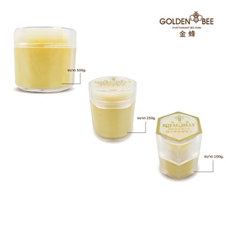 Fresh Royal Jelly นมผึ้งสดจากธรรมชาติ