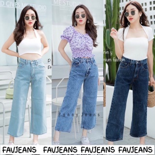 มี5สี👖ไซส์S~40 กางเกงยีนส์5ส่วน ขากระบอกใหญ่ผ้าไม่ยืด พรางหุ่น ใส่แล้วดูผอม