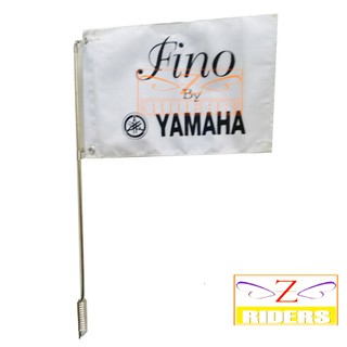 ธงปักท้ายรถ โลโก้ YAMAHA FINO