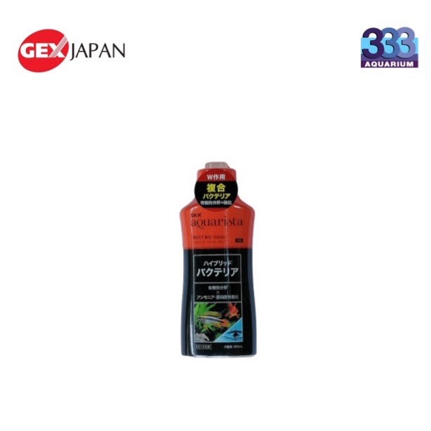 GEX จุลินทรีย์น้ำ ( Best Bio Premium 300 ml.)