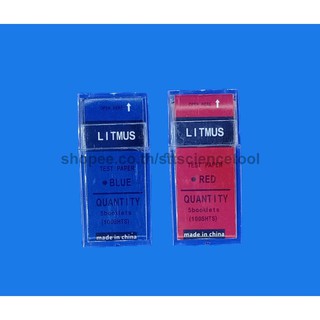 กระดาษลิตมัส Litmus Paper (100 แผ่น)