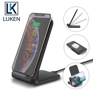 LUKEN Wireless Charger 3 in 1 Wireless Charging Stand 15W Fast Charging QI Standard Wireless Charger