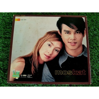 CD แผ่นเพลง Mos Kat แคทรียา อิงลิช , มอส ปฏิภาณ