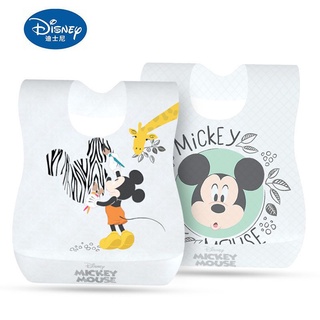 ผ้ากันเปื้อนใช้แล้วทิ้ง 20 ชิ้น Mickey Disney