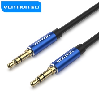 Vention สายสัญญาณเสียง Hifi ตัวผู้ เป็นตัวผู้ 3.5 มม. และสาย AUX TPE ใช้ได้กับอุปกรณ์ 3.5 มม. BAX/BAW