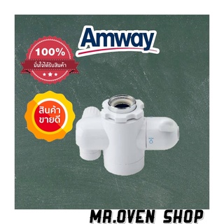 อุปกรณ์เสริมสำหรับเครื่องกรองน้ำ e-spring อุปกรณ์ติดฝาผนัง,ฝาครอบไส้กรองน้ำ,ท่อนำน้ำ แอมเวย์ แท้จากช้อป**