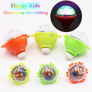 ของเล่น Fidget Spinnner Spinning Top Glow After Rubbing แบบสร้างสรรค์ สําหรับเด็ก