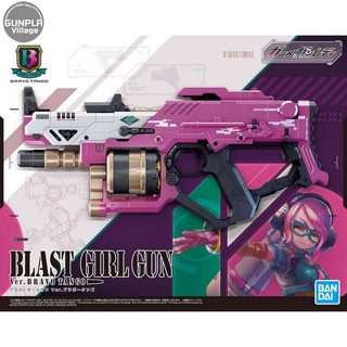 Bandai Blast Girl Gun Ver. Bravo Tango 4573102616739 (Plastic Model)