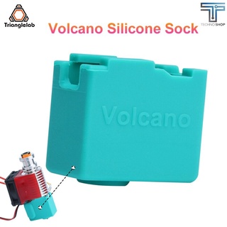 TRIANGLELAB High Temperature resistance 320°C VOLCANO Silicone Sock socks Maximum 320°C for Volcano HOTEND AERO DDB