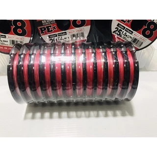 สาย Sunline Siglon Braided Fishing Line PEx8 / สาย PE Sunline Siglon ถัก 8 ม้วนละ 100 เมตร