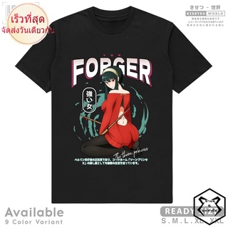 เสื้อยืด ลายการ์ตูนอนิเมะ SPY x FAMILY YOR FORGER THE THORN PRINCESS มังงะ Waifu สไตล์ญี่ปุ่น x A