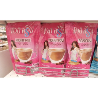 Beauti Srin Collagen กาแฟบิวติสริน คอลลาเจน รุ่น 12 ซอง