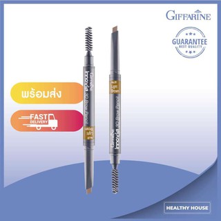 กิฟฟารีน อินโนเวีย ทรีดี บราว เพนซิล Innovia 3D Brow Pencil ดินสอเขียนคิ้วจากเกาหลี เนื้อแวกซ์ ใช้งานง่าย