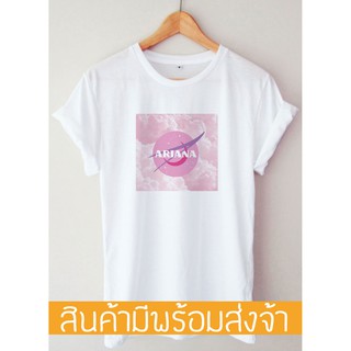 เสื้อยืด Ariana Grande Nasa T-shirt