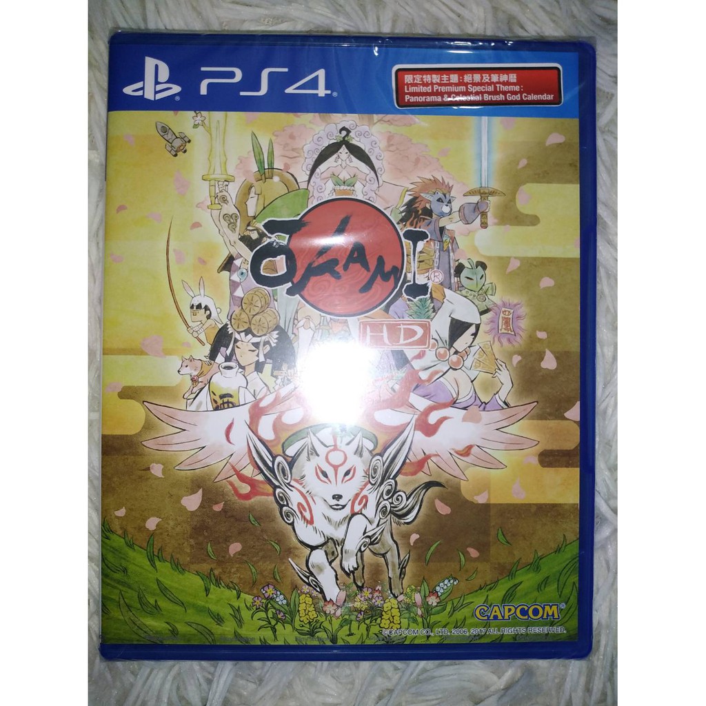 [เหลือ 510ใส่ CLUN150 ] (มือ1)​ PS4 - Okami HD (z.3)