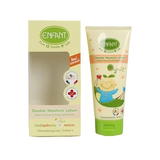 Enfant (อองฟองต์) ออแกนิค ดับเบิ้ล มอยส์เจอร์ โลชั่น ชนิดหลอด ใช้ได้ตั้งแต่เด็กแรกเกิด 200ml.