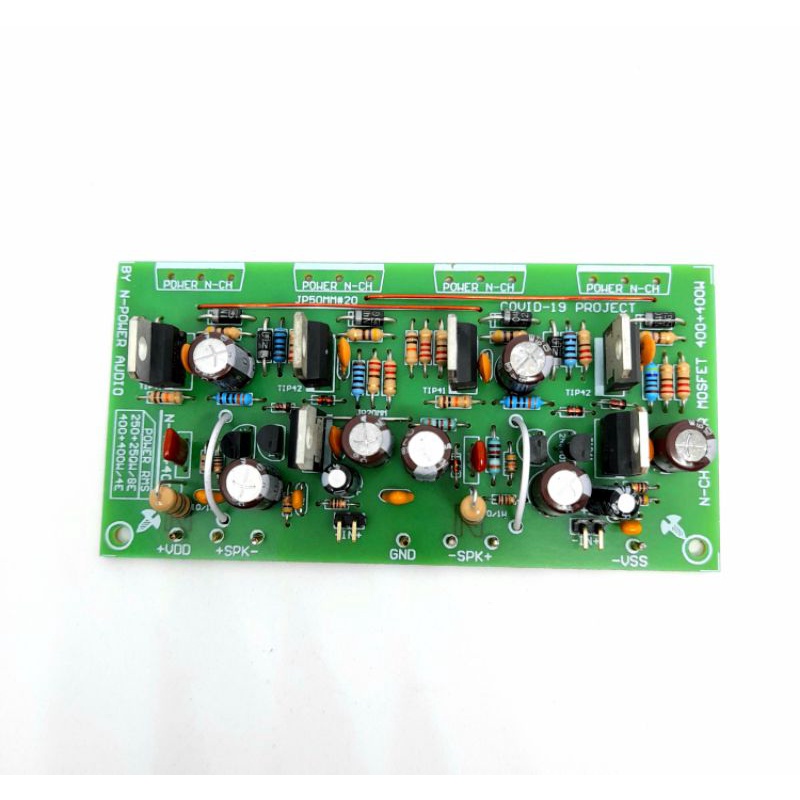 บอร์ดไดร์แอมป์ MOSFET, IGBT วงจร N-CH N-400+400W