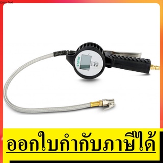 SC98103   ปืนเติมลมแบบดิจิตอล LCD ที่มีแสงไฟความสว่างสูง SATA สินค้าเเท้รับประกันจากผู้เเทนจำหน่าย