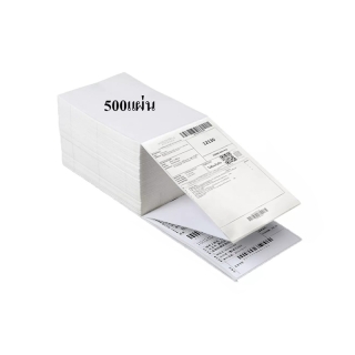 ลดเพิ่มใส่โค้ด MTDPACK77 กระดาษความร้อน กระดาษพิมพ์ใบเสร็จ กระดาษปริ้นใบปะหน้า กระดาษขาวเนื้อคุณภาพดี ขนาด 100x150
