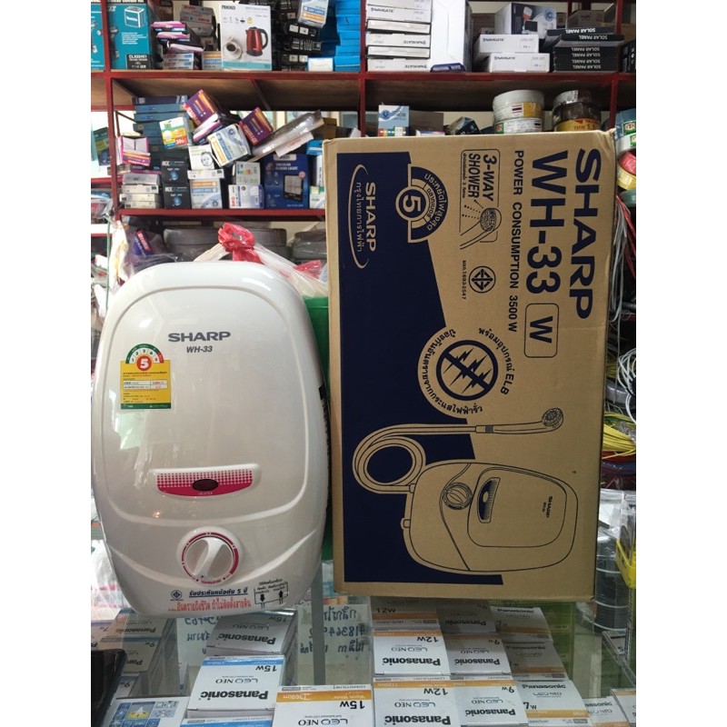 เครื่องทำน้ำอุ่น Sharp WH-33 กำลังไฟ 3500 วัตต์