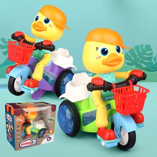 ProudNada Toys ของเล่นเด็ก รถสามล้อ รถชนถอย MKL tricycle NO.678-2