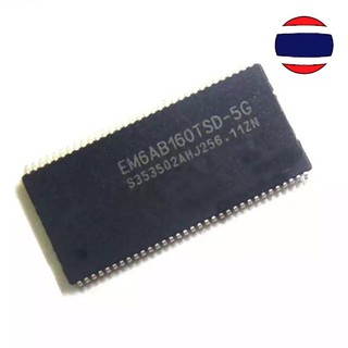 1PCS EM6AB160TSD-5G EM6AB160TSD EM6AB160