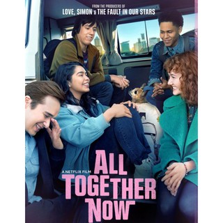 ความหวังหลังรถโรงเรียน All Together Now : 2020