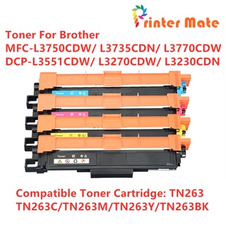 ตลับหมึกเทียบเท่ารุ่น TN-263/TN263/TN267 ใช้กับ Brother HL-L3230CDN/HL-L3270CDW/DCP-L3551CDW/MFC-L3750CDW/MFC-L3770CD