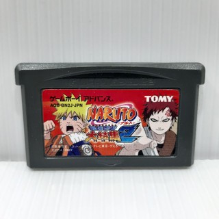 ตลับแท้ [GBA] [0038] Naruto Saikyou Ninja Daikesshu 2 (Japan) (AGB-BN2J) Gameboy Game Boy Advance เกมบอย Ninja Council