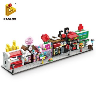 ตัวต่อ lego panlos brick ชุด mini city (1 ชุดมี 6 กล่อง)