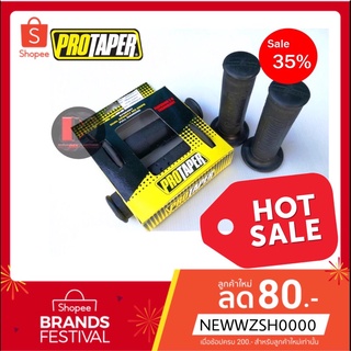 ปลอกแฮนด์ยางอย่างดี PROTAPER