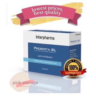 Probiota-BL เสริมสร้างภูมิคุ้มกัน ของแท้ 100% lot ใหม่(exp.11/23) จากฝรั่งเศส