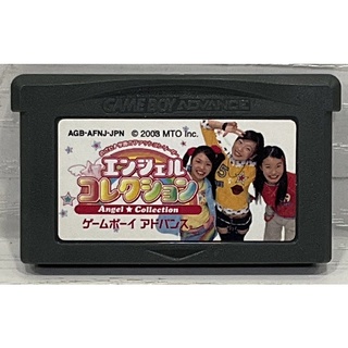 ตลับแท้ [GBA] [0209] Angel Collection Mezase! Gakuen no Fashion Leader (Japan) (AGB-AFNJ) Gameboy Advance เกมบอย