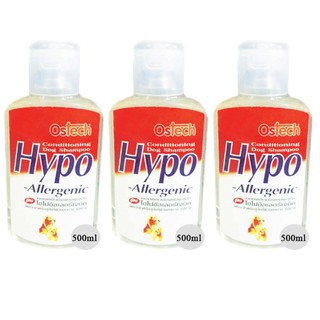 Ostech Hypo-Allergenic Dog Shampoo 500 ml. (3 units) แชมพู สุนัข สูตรอ่อนโยน สำหรับผิวบอบบาง แพ้ง่าย 500 มล. (3 ขวด)