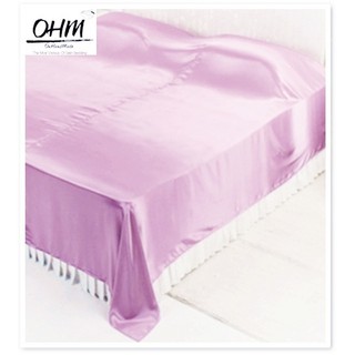 OHM ผ้าคลุมเตียง ผ้าซาตินแท้ 440 เส้น (เกรดพรีเมี่ยม ) สีชมพูพาสเทล