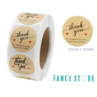 FancyStore [มีสินค้า พร้อมส่ง] สติ๊กเกอร์น่ารัก สติ๊กเกอร์ขอบคุณ สติ๊กเกอร์thankyou (sticker thank you)