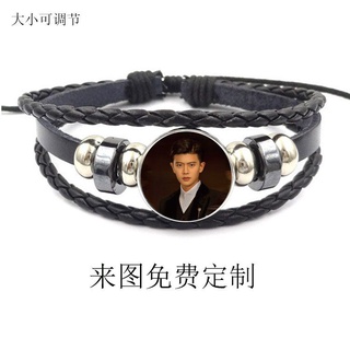 ขายดี สินค้าใหม่ สร้อยข้อมือ ลาย Please Jun Jia Lu Yan Merchandise Li Qinyu Deng Deng เหมาะกับของขวัญ สําหรับคู่รัก