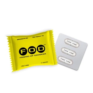 FOD ยาแก้เมา ยาแก้แฮงค์ กินแล้วคอแข็ง ไม่แฮงค์ บำรุงตับ 1 กล่อง (ส่งฟรี)