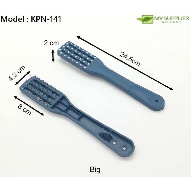 สเกลเลอร์ปลาพลาสติก (L) L24xW4xH1.5cm