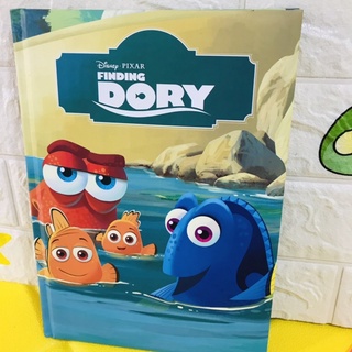 Disney FINDING DORY ปกนวม หนังสือมือหนึ่ง