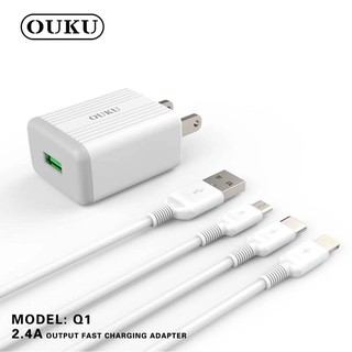 ราคาOUKU Q1 สายชาร์จพร้อมปลั๊ก Charger Set Fast Charging 2.4A สำหรับ for L/Micro USB/Type C สายชาร์จ หัวชาร์จ
